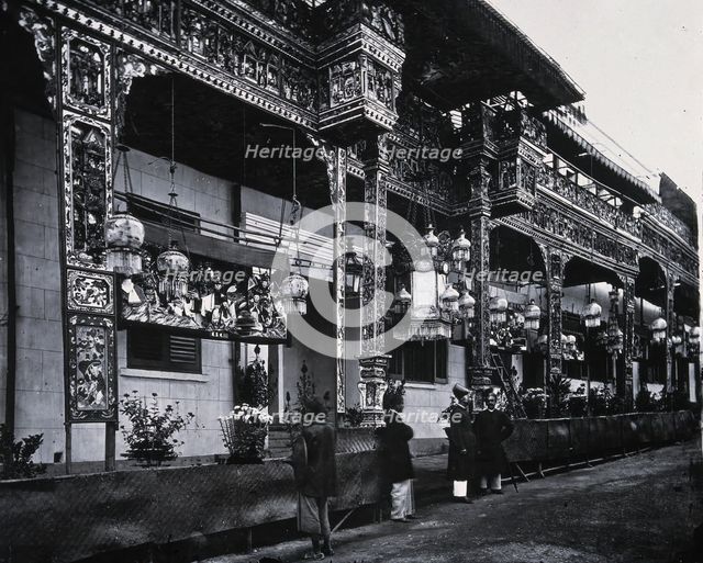 Lyndhurst Terrace, Hong Kong, 1981 (from a negative of 1869). Creator: John Thomson.