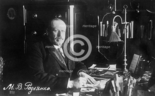 M.B. Pogsiklo [sic] of Russia, 1918. Creator: Unknown.