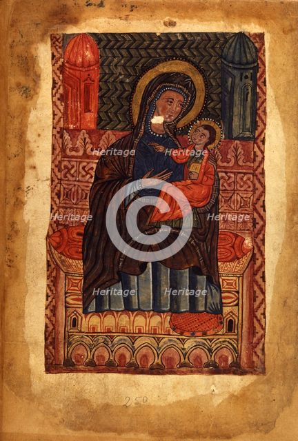 Mother of God and child (Manuscript illumination from the Matenadaran Gospel), 1378.