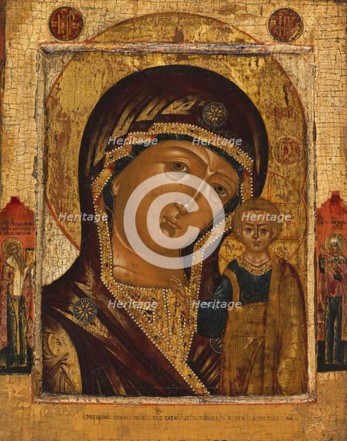 Mother of God of Kazan, 1795. Creator: Russian School.