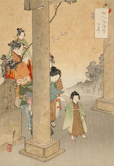 Mother and Child, 1898. Creator: Ogata Gekko