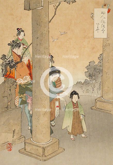 Mother and Child, 1898. Creator: Ogata Gekko.