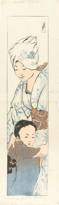 Mother and Child, 1901. Creator: Helen Hyde