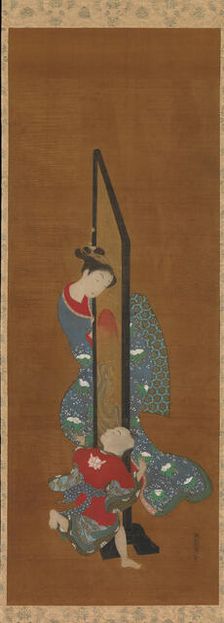 Mother and Child at Play, 18th century. Creator: Isoda Koryusai