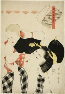 Mother and Child, from the series "New Patterns dyed in Five Colors (Shingata..., Japan, c1803. Creator: Kitagawa Utamaro