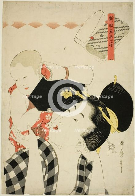 Mother and Child, from the series "New Patterns dyed in Five Colors (Shingata..., Japan, c1803. Creator: Kitagawa Utamaro.