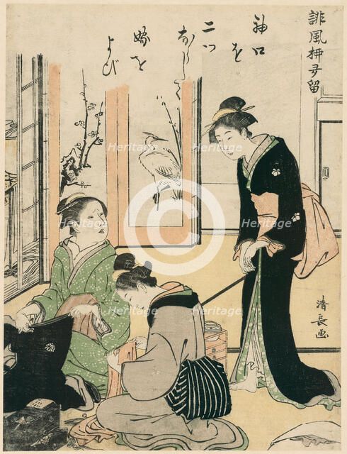 Mother-in-Law Teasing the Bride, from the series "A Collection of Humorous Poems..., c. 1785. Creator: Torii Kiyonaga.