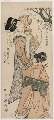 Mother Lifting a Child to a Plum Tree..., late 1790s. Creator: Kitagawa Utamaro (Japanese, 1753?-1806)