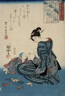 Mother with Baby, ca 1845
