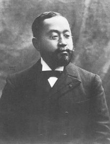 Motono c1893. Artist: Eugene Pirou