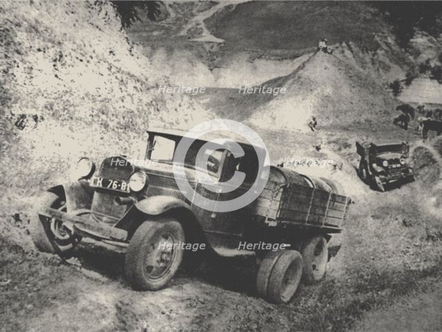 Motor Rally Moscow-Karakum-Moscow, 1933, 1933.