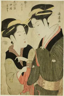 Moto, a Waitress of the Yoshidaya, and the Geisha Mizue, c. 1794. Creator: Eishosai Choki