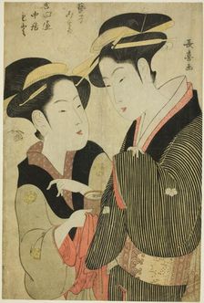 Moto, a Waitress of the Yoshidaya, and the Geisha Mizue, c. 1794. Creator: Eishosai Choki