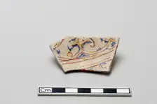 Moulded fragment, Saljuq period, early 13th century. Creator: Unknown