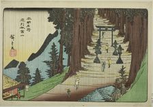 Mount Akiba in Totomi Province (Enshu Akibayama) from the series "Famous Places..., c. 1837/39. Creator: Ando Hiroshige