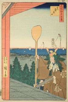 Mount Atago, Shiba (Shiba Atagoyama), from the series "One Hundred Famous...", 1857. Creator: Ando Hiroshige