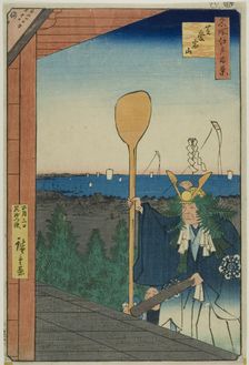 Mount Atago, Shiba (Shiba Atagoyama), from the series One Hundred Famous Views... 1857. Creator: Ando Hiroshige
