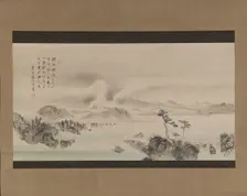 Mount Fuji, 19th century. Creator: Yokoi Kinkoku