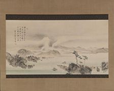 Mount Fuji, 19th century. Creator: Yokoi Kinkoku