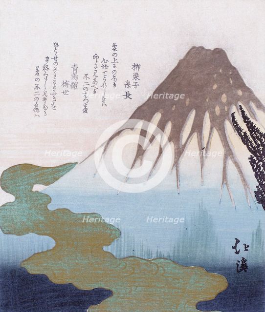 Mount Fuji above the Clouds, c1820. Creator: Toyota Hokkei (1780 - 1850).
