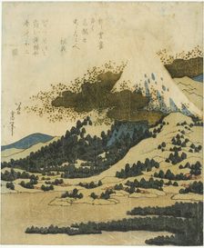 Mount Fuji from Lake Ashi in Hakone, Japan, c. 1830/35. Creator: Hokusai
