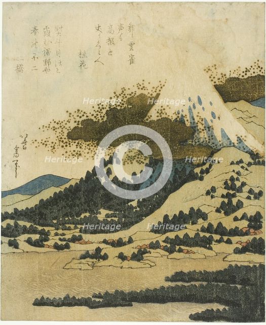 Mount Fuji from Lake Ashi in Hakone, Japan, c. 1830/35. Creator: Hokusai.