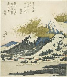Mount Fuji from Lake Ashi in Hakone, Japan, c. 1830/35. Creator: Hokusai