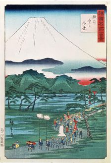 Mount Fuji from the Province of Hara in Suruga 1860. Artist: Hiroshige II
