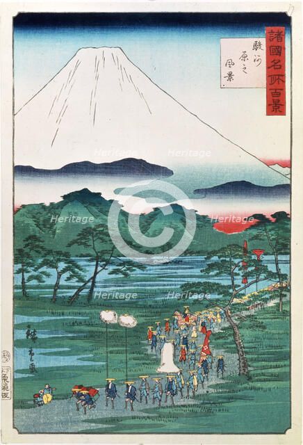 'Mount Fuji from the Province of Hara in Suruga', 1860. Artist: Hiroshige II