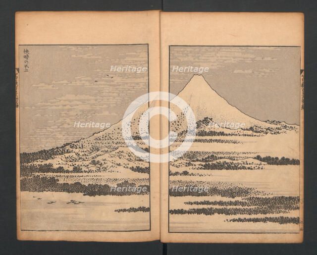 Mount Fuji of the Bamboo Grove, from One Hundred Views of Mount Fuji, 1835. Creator: Hokusai.