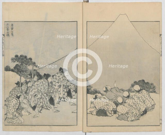 Mount Fuji of the Mists (Vol. 1); Mount Fuji of the Ascending Dragon (Vol. 2), 1834-35. Creator: Hokusai.