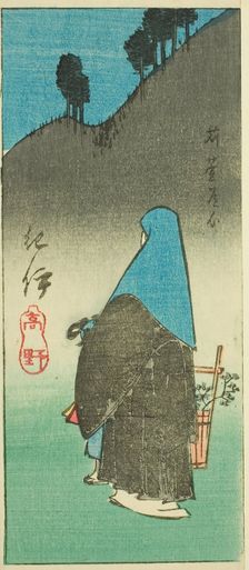 Mount Koya in Kii Province (Kii, Koya), section of sheet no. 16 from the series "Cutout..., 1852. Creator: Ando Hiroshige