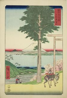 Mount Kano in Kazusa Province (Kazusa Rokusozan), from the series "Thirty-six Views..., 1858. Creator: Ando Hiroshige