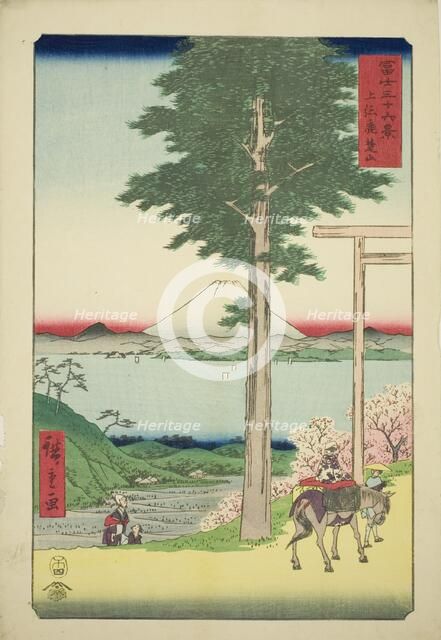Mount Kano in Kazusa Province (Kazusa Rokusozan), from the series "Thirty-six Views..., 1858. Creator: Ando Hiroshige.