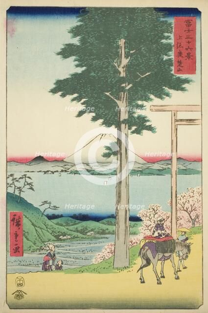 Mount Kano in Kazusa Province (Kazusa Rokusozan), from the series "Thirty-six Views of..., 1858. Creator: Ando Hiroshige.