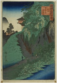 Mount Kusuri on the Road to Zenko Temple, Shinshu Province (Shinshu Zenkoji michi Kusuriya..., 1859. Creator: Utagawa Hiroshige II