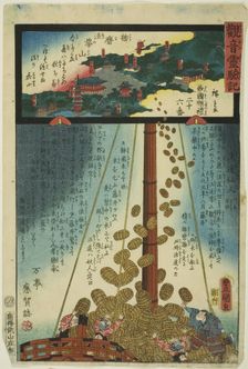 Mount Hokke in Harima Province, No. 26 on the Saikoku Pilgrimage Route (Saikoku junrei nij..., 1859. Creator: Utagawa Kunisada