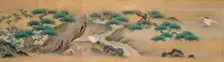 Mount Horai, c. 1802-1816. Creator: Kano Isen'in