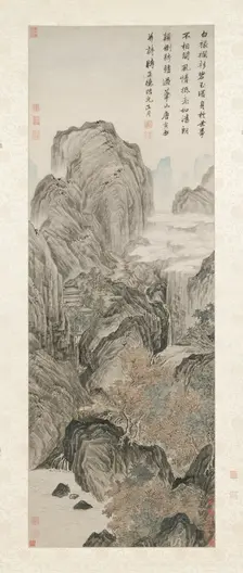 Mount Hua, 1506. Creator: Tang Yin (Chinese, 1470-1523)
