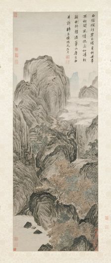 Mount Hua, 1506. Creator: Tang Yin (Chinese, 1470-1523)