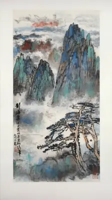 Mount Huang surrounded by clouds, 1989-1990. Artist: Liu Haisu