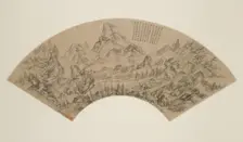 Mount Langya, Qing dynasty (1644-1911), 18th century. Creator: Dong Bangda