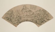 Mount Langya, Qing dynasty (1644-1911), 18th century. Creator: Dong Bangda