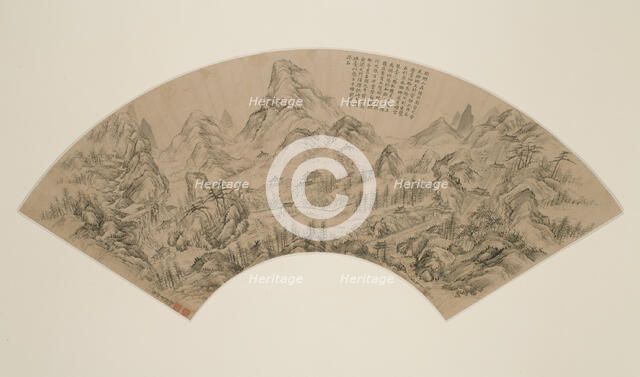 Mount Langya, Qing dynasty (1644-1911), 18th century. Creator: Dong Bangda.