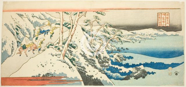 Mount Satta in Suruga Province (Suruga Sattayama), from the series "Famous Places in..., c. 1830/34. Creator: Totoya Hokkei.