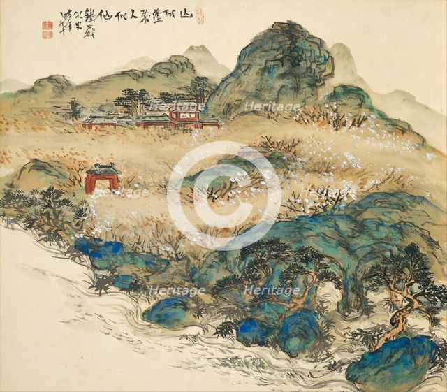 Mount Penglai (Mountain of Immortals), 1924. Artist: Tomioka, Tessai (1837-1924)