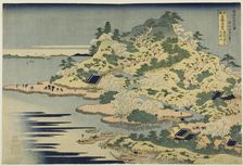 Mount Tenpo at the Mouth of the Aji River in Settsu Province (Sesshu Ajikawaguchi..., c. 1833/34. Creator: Hokusai