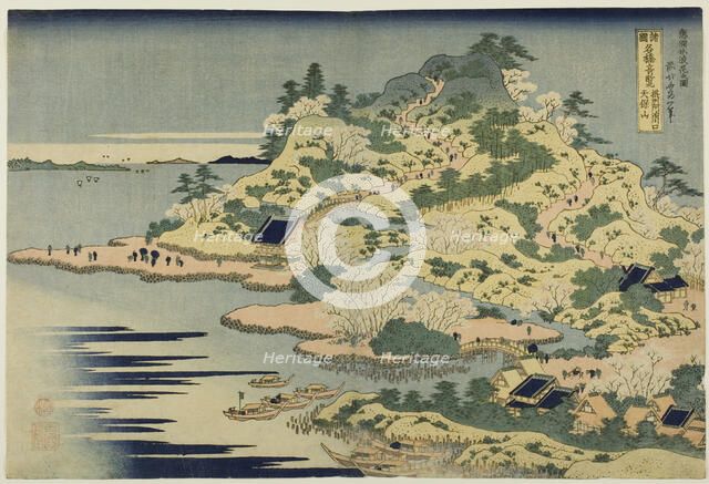 Mount Tenpo at the Mouth of the Aji River in Settsu Province (Sesshu Ajikawaguchi..., c. 1833/34. Creator: Hokusai.