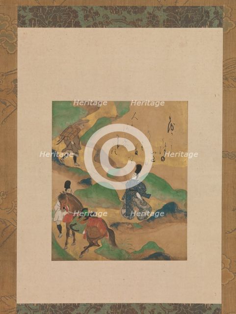 "Mount Utsu" (Utsu no yama), from The Tales of Ise (Ise monogatari) , ca. 1634. Creator: Tawaraya Sotatsu.