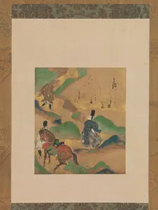 "Mount Utsu" (Utsu no yama), from The Tales of Ise (Ise monogatari) , ca. 1634. Creator: Tawaraya Sotatsu
